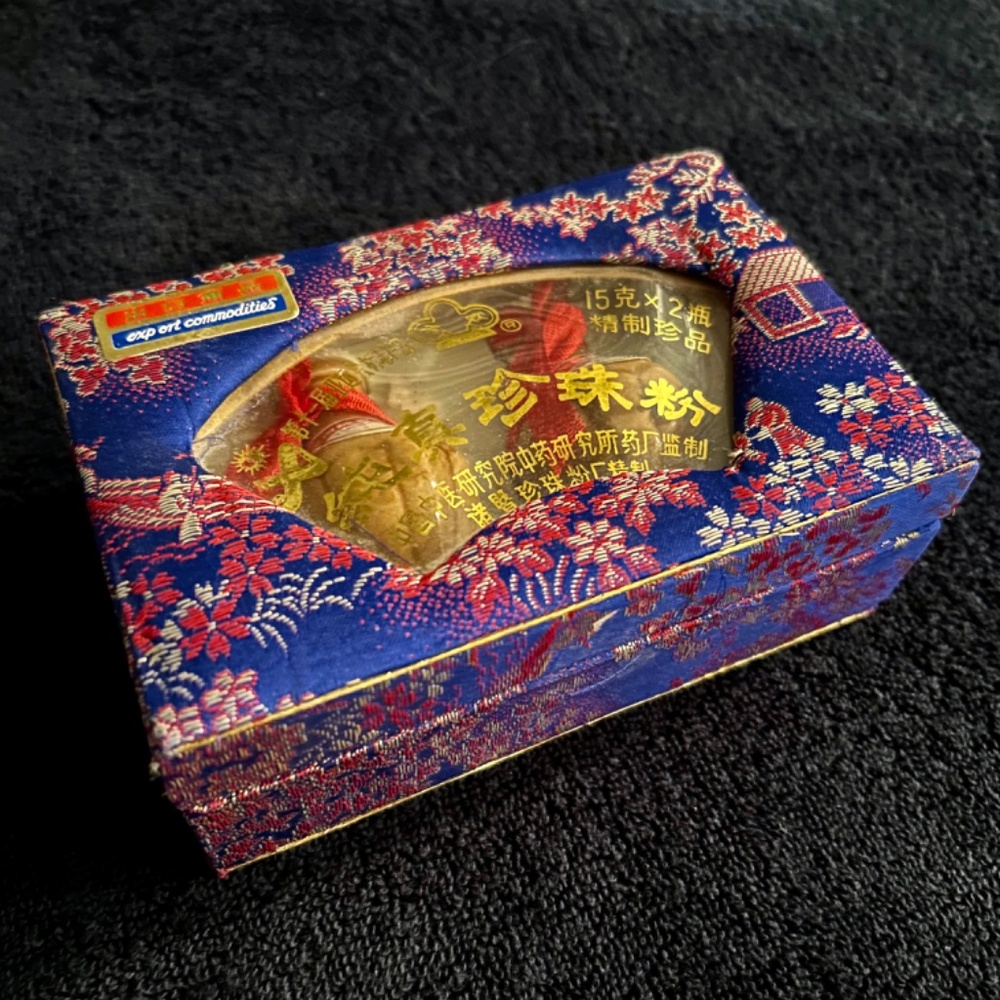 POWDERED PEARL FROM CHINA